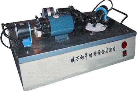 鏈條與萬(wàn)向節(jié)傳動(dòng)測(cè)試實(shí)驗(yàn)裝置
